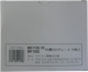 CVP-715Po