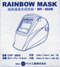 CVP-850S