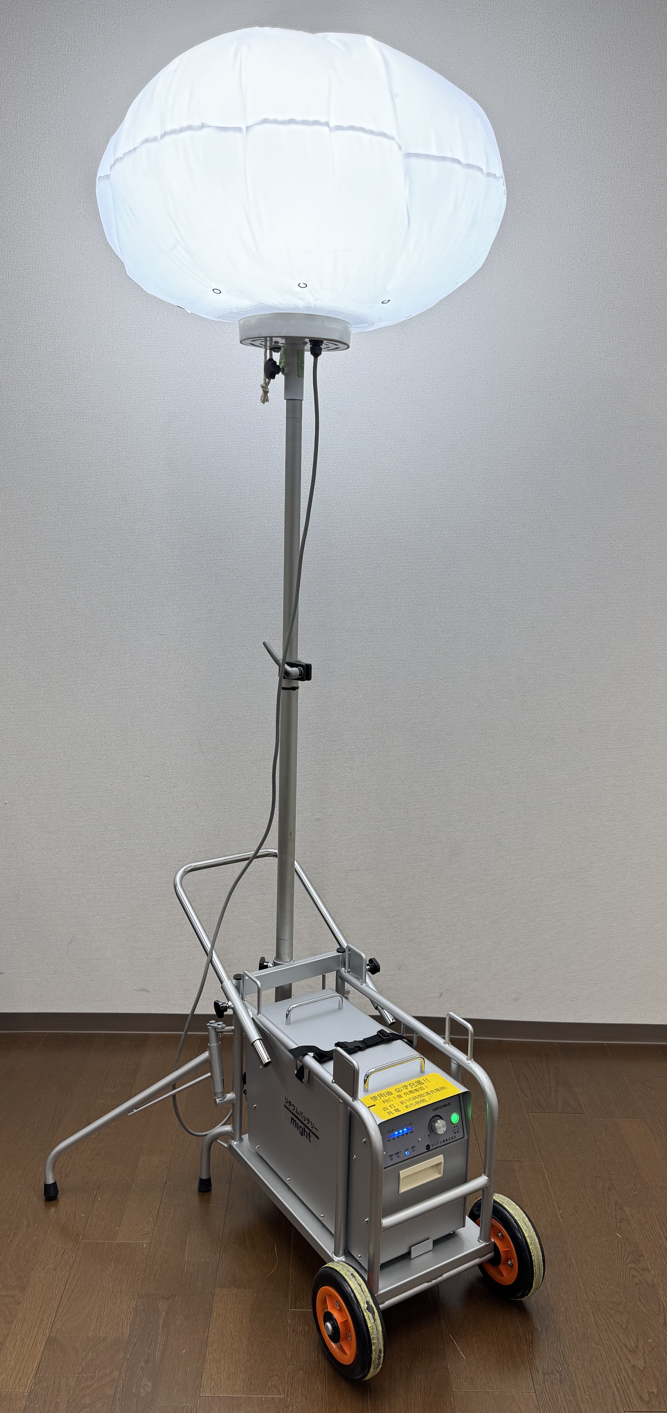 NB2500-WD